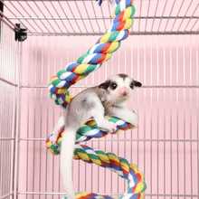 鹦鹉蜜袋鼯花枝鼠玩具用品棉绳鸟攀爬绳螺旋爬梯吊环吊绳玄凤站杆