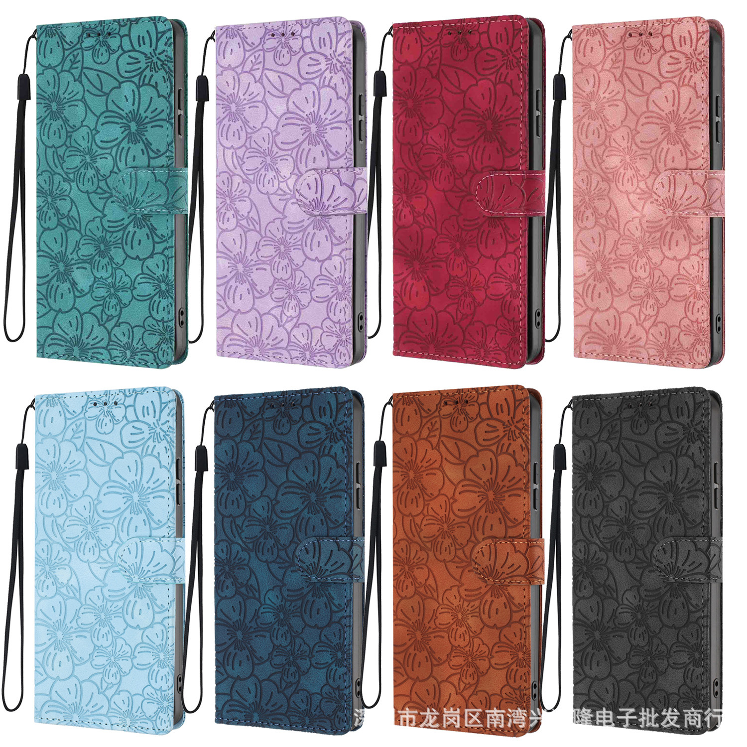 跨境适用iPhone17防摔神器皮套三星S26樱花压花纹插卡钱包保护套