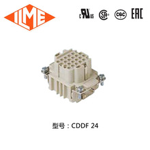 ilme_重载连接器_CDDF 24/CDDM 42/10A/230V 线缆插芯