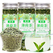 罐装恋绿干薄荷叶茶新鲜薄荷茶天然食用清凉茶清新口气夏季花茶