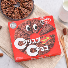 日本进口解馋小零食/日清麦脆批巧克力牛奶便利店饼干