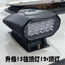 新能电动车行李架合众鑫辉新能h6k3k8电动四轮车顶架后货架行李箱