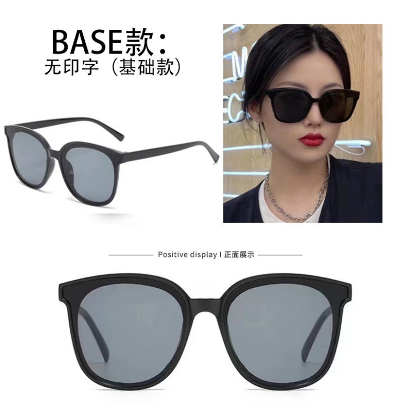 Three-Point Sunglasses Gm Square Sunglasses Trending Men and Women Black Glasses Ins Style Foreign Trade Glasses Factory Wholesale