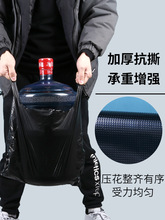 M3NO批发特加厚垃圾袋家用手提式实惠装黑色大号圾圾袋背心式厨房