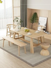 北欧白蜡木全实木餐桌椅现代办公桌家用书房书桌原木色民宿小户型
