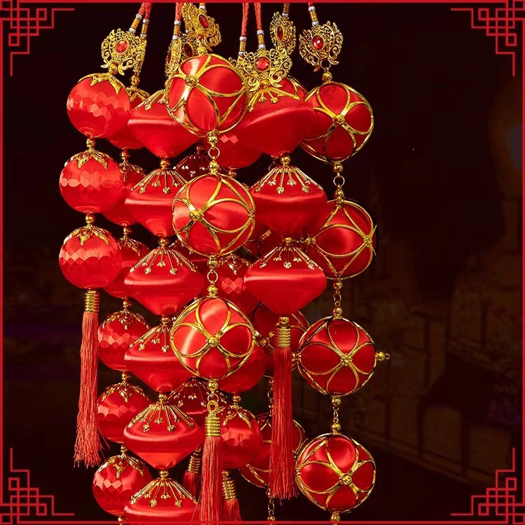 喜庆流苏小灯笼新年挂饰批发丝光球连串开业场景布置春节挂件乔迁