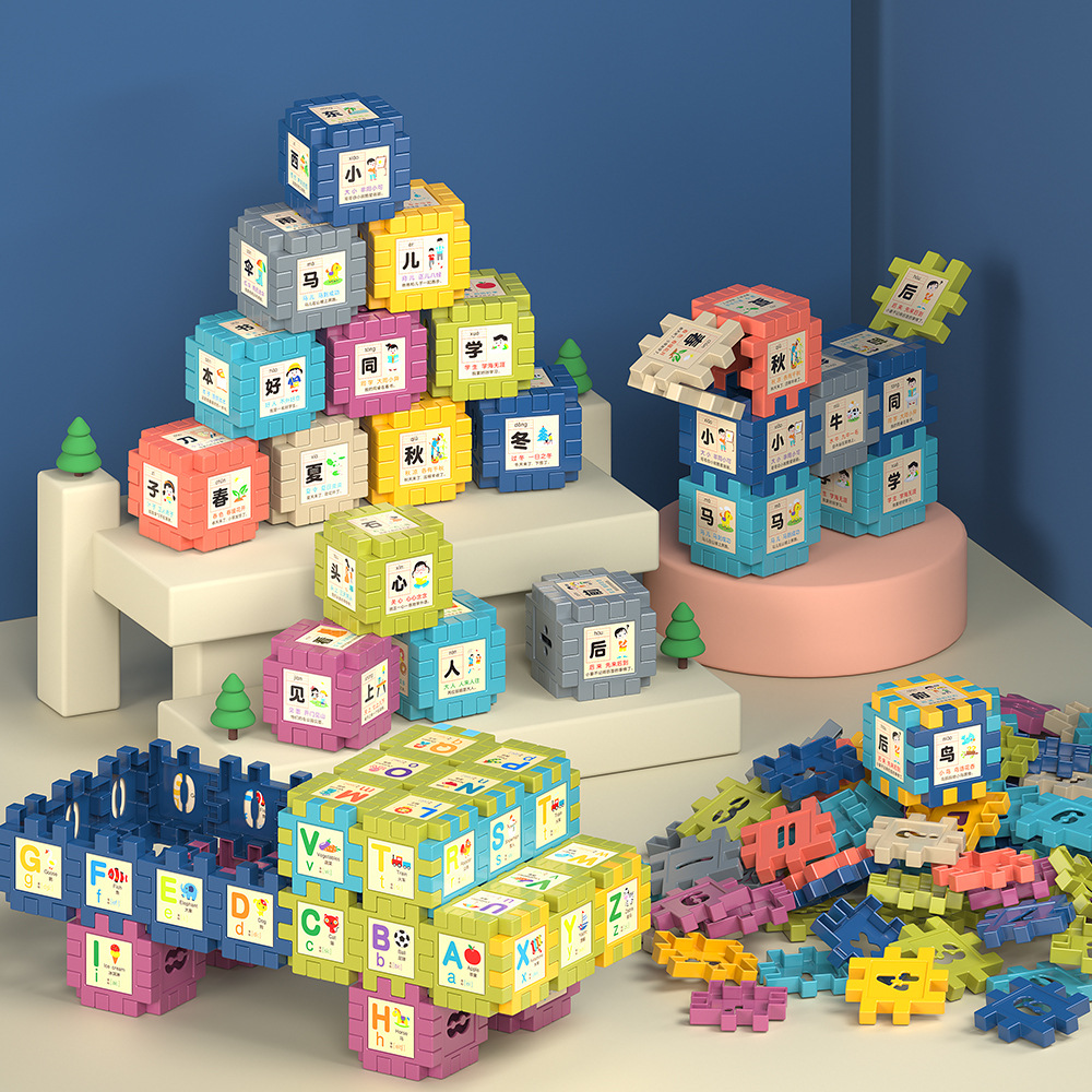 乐高积木女孩益智-乐高积木女孩益智厂家,品牌,图片,热帖-阿里巴巴