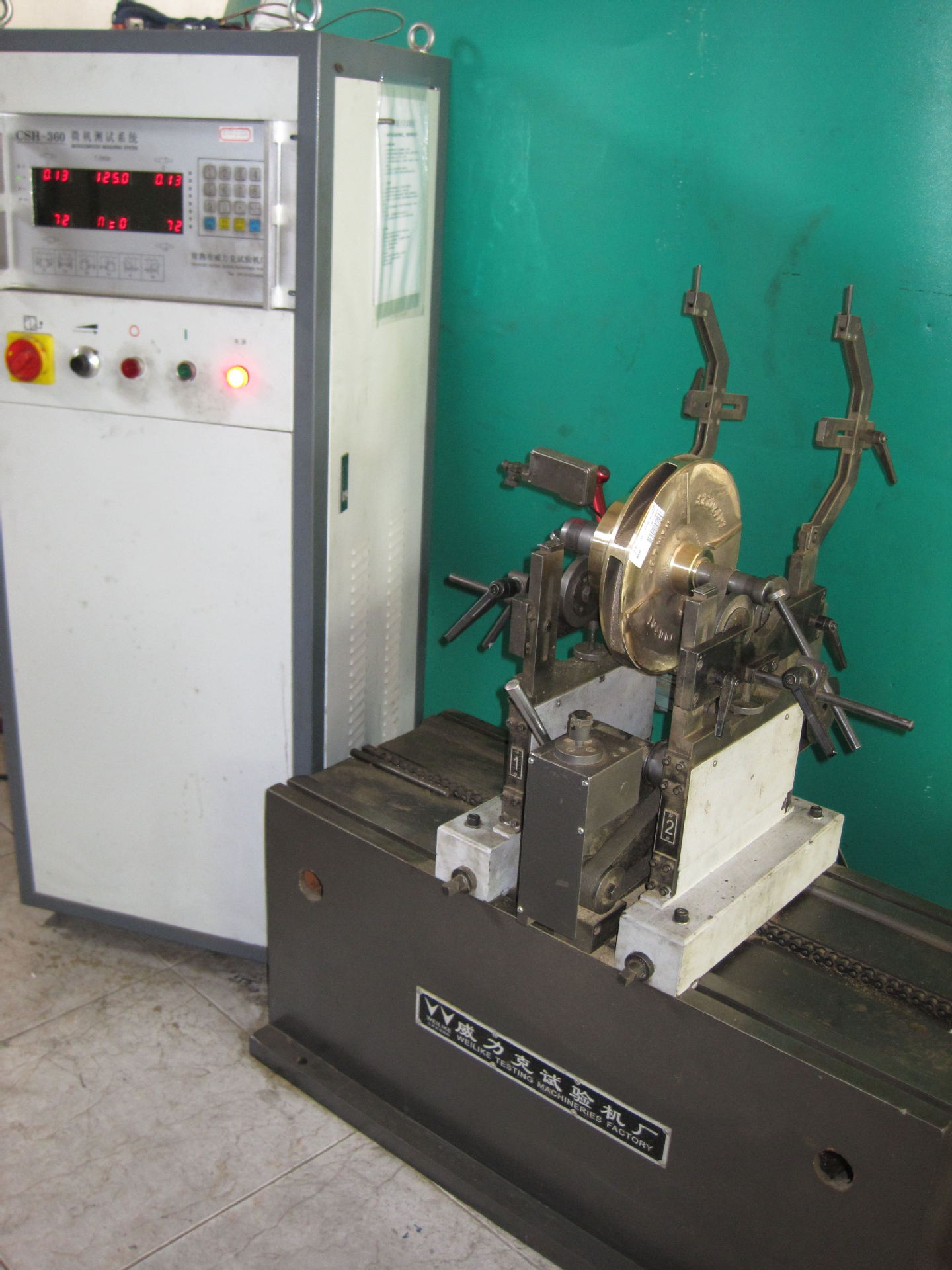 hyq-50叶轮平衡机