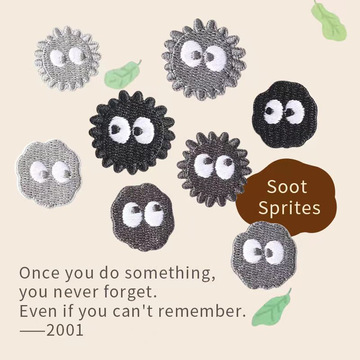 煤球精灵刺绣贴 自粘款衣服羽绒服外套修补贴布贴 瑕疵补丁贴布