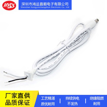 供应弯头转USB充电线 白色5.5*2.1DC弯头电源线厂家直销USB加工