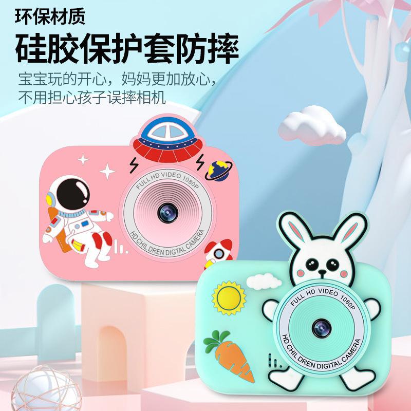 Cross-Border New Arrival Children's Camera Rabbit Drop-Resistant Protective Cover Cartoon Digital Slr Children's Toy Gift Wholesale