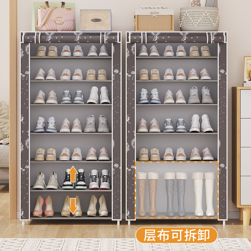 Simple Shoe Rack Bedroom Economical Household Dust-Proof Multi-Layer Storage Fantastic Shoe Cabinet Modern Simple Door Indoor Beautiful