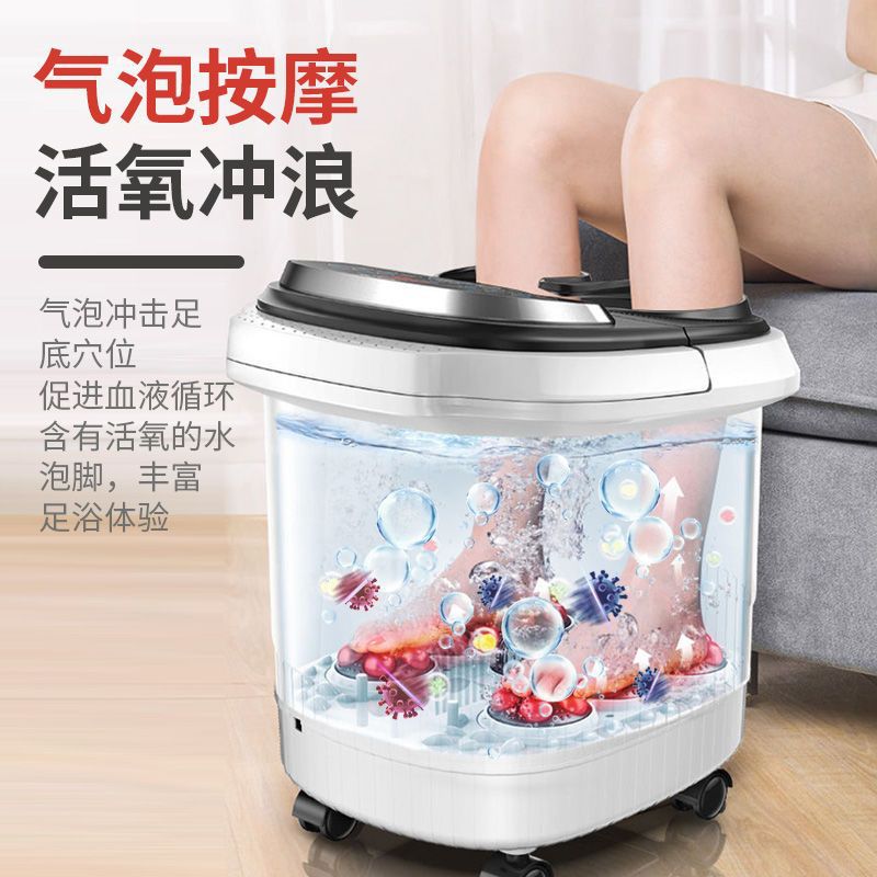 Feet-Washing Basin High Depth Foot Bath Barrel over Calf Foot Bath Heating Electric Massage Home Health Care Cross-Border Factory Direct Sales Consignment