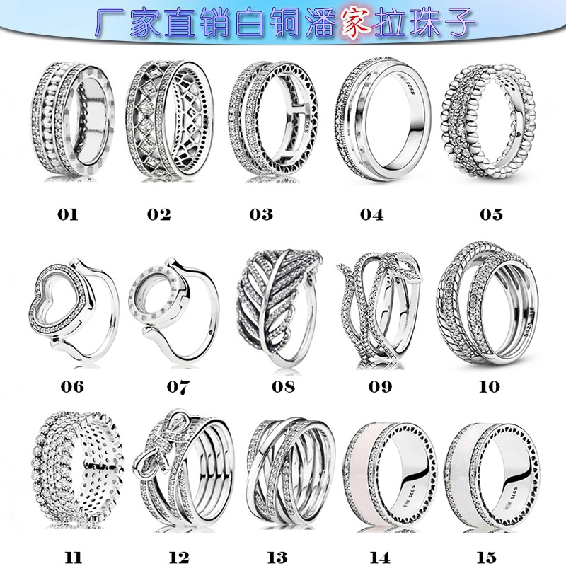 Factory Direct Sales Fanpandora Emperor White Copper Dense Inlaid Beads Twisted Multi-Ring Diamond Bow Rotating Ring