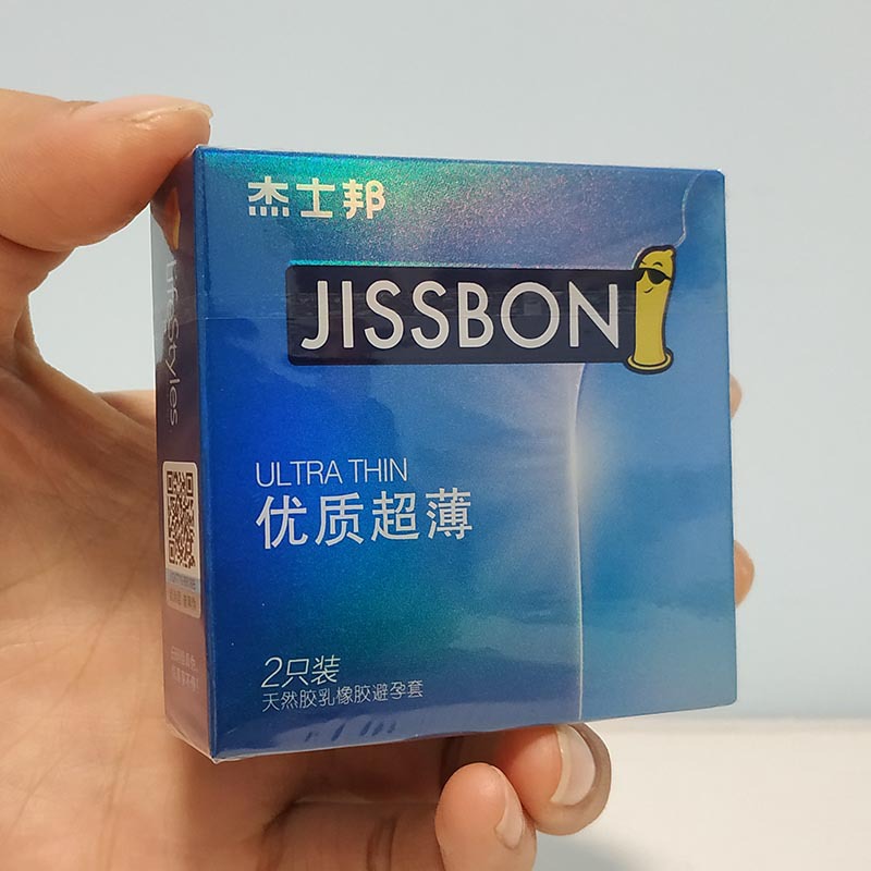 jissbon杰士邦优质超薄2只装避孕套批发 宾馆用酒店专用一盒2个装