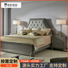 美式轻奢双人床设计师简约卧室床别墅样板间高端样板床源头工厂