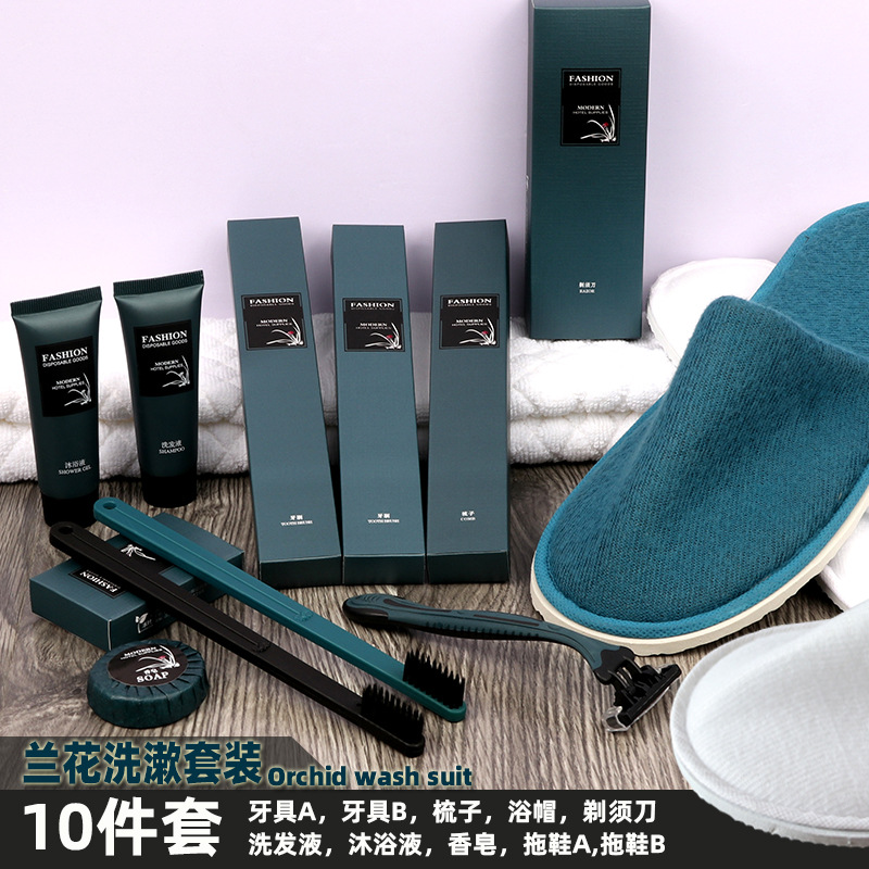 Homestay Hotel Disposable Toiletry Set Home Hospitality Toothbrush Toothpaste Supporting Hotel Special Wholesale