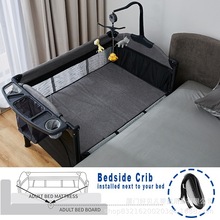 工厂直供单边可升降婴儿大床多功能折叠便携宝宝游戏床床边婴儿床