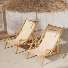 懒人椅晒太阳椅两用阳台办公室户外沙滩椅家用躺椅折叠午休午睡椅