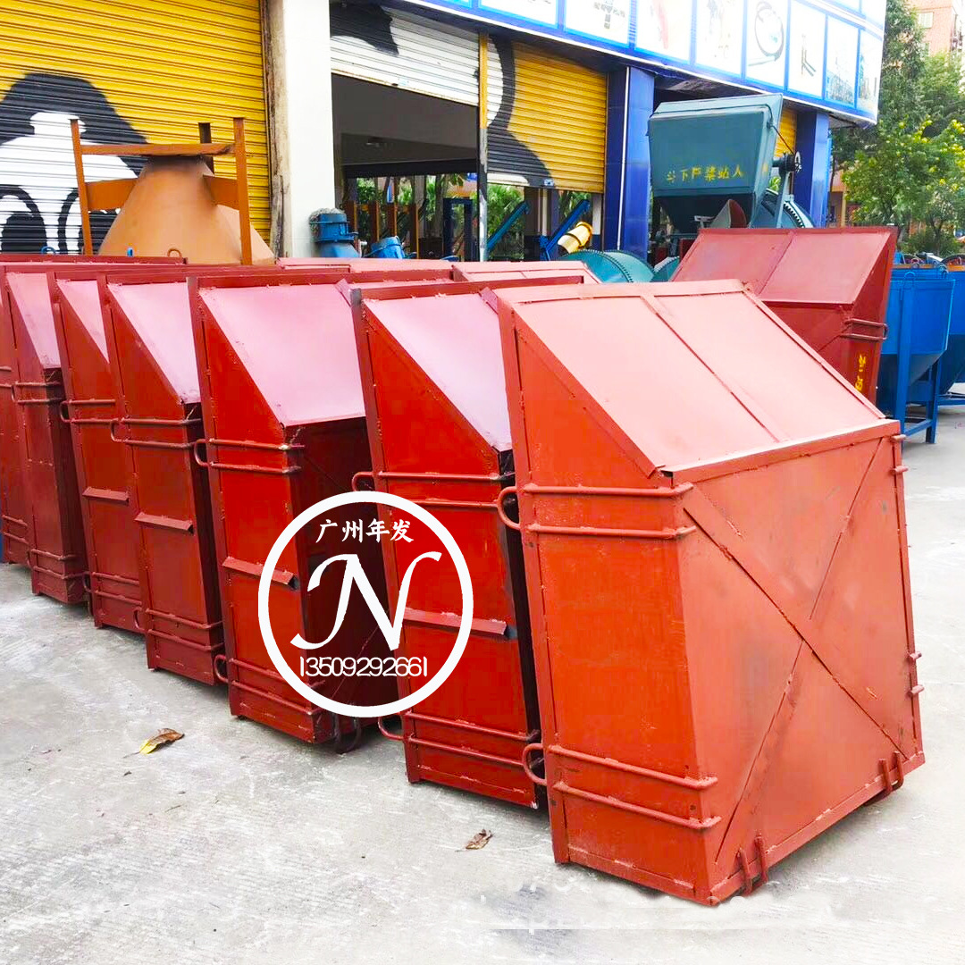 5方圆形料斗 斜口砂浆料斗 混凝土圆桶料斗 广州现货