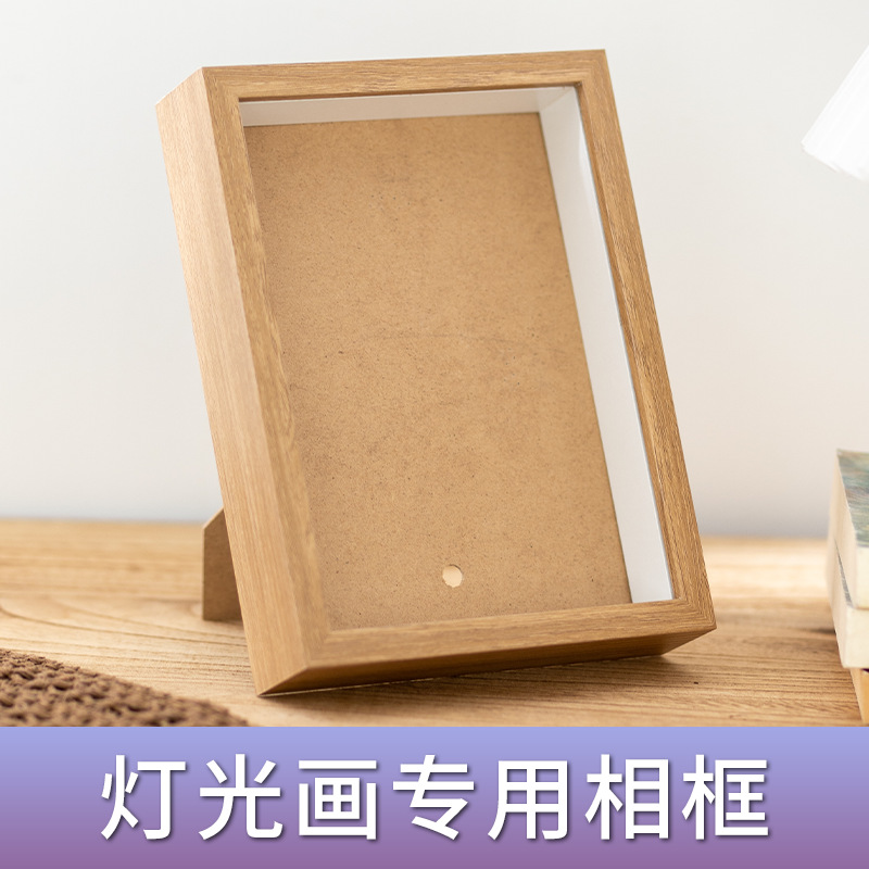 创意ins抖音网红灯光画半成品相框中空画框可照明夜灯框批发送礼