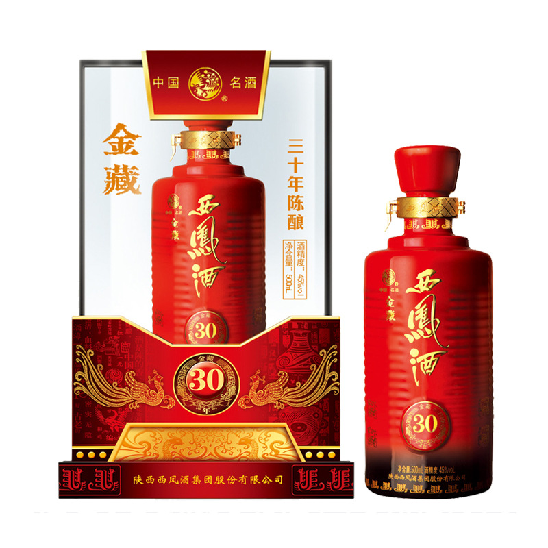 包物流批发2013年老酒52度凤香型西凤酒金藏30年整箱4瓶陕西白酒