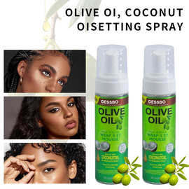 跨境橄榄椰子定型摩丝Olive Oil ORS Shaping spray干胶泡沫慕斯