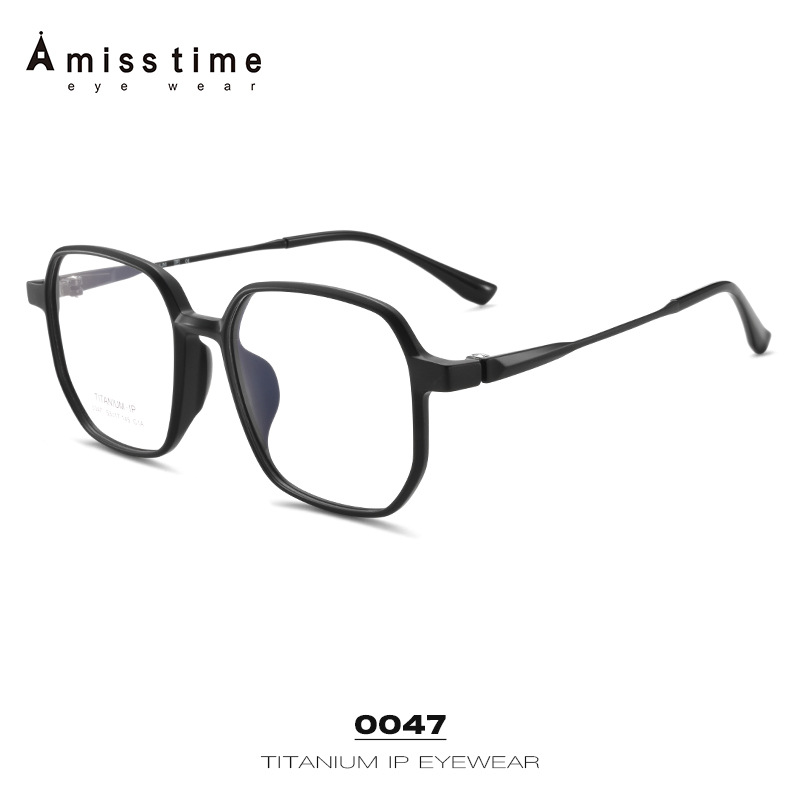 米斯塔秋季新款港风复古纯钛防蓝光磨砂时尚大方框个性眼镜框0047