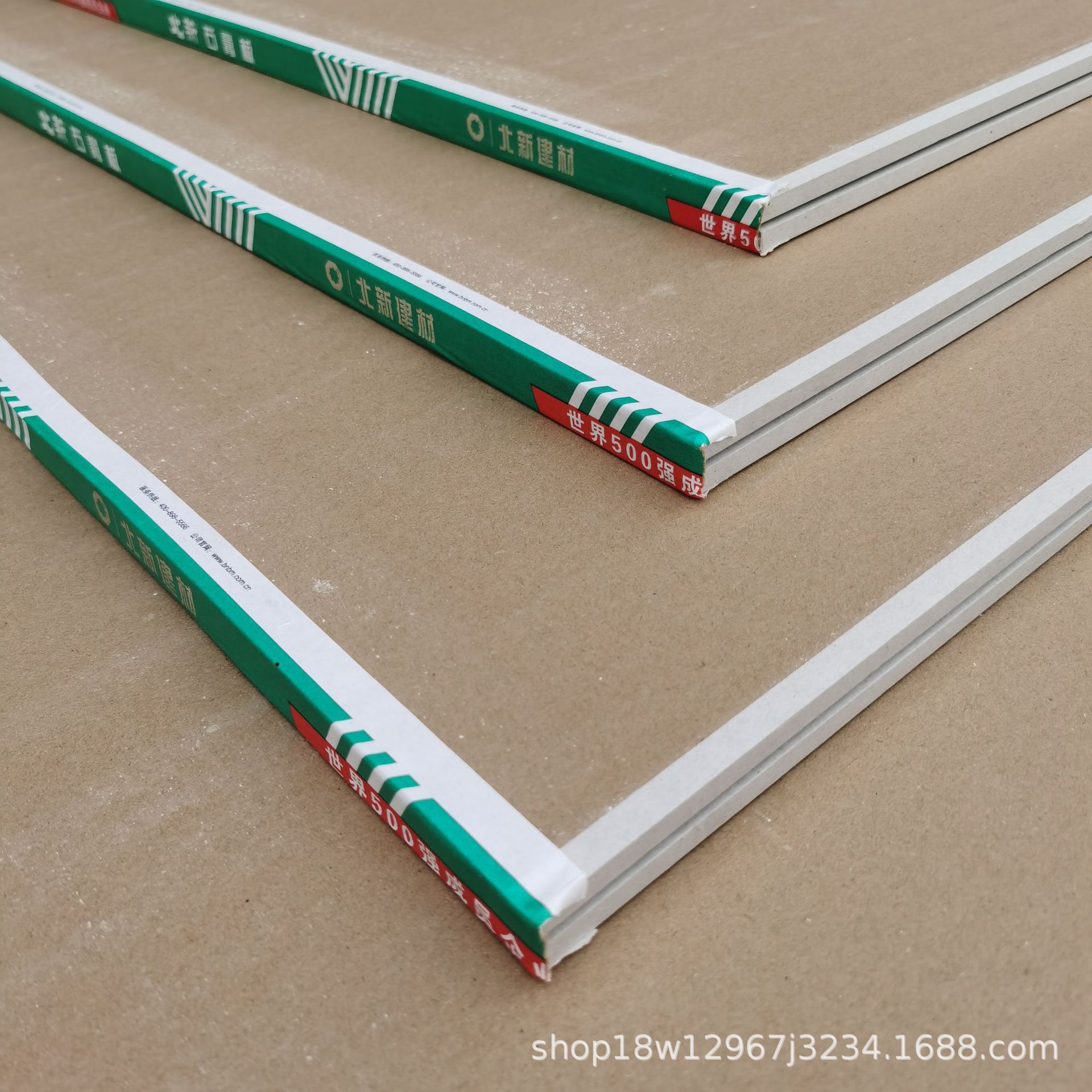 5mm厚石膏板-阿里巴巴