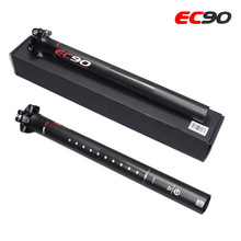 EC90轻量版碳纤维自行车坐管/27.2/30.8/ 31.6-350/400MM