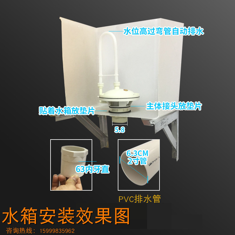 厕所自动冲水箱70升120蹲便器坑小便公共沟槽学校卫生间自动水箱