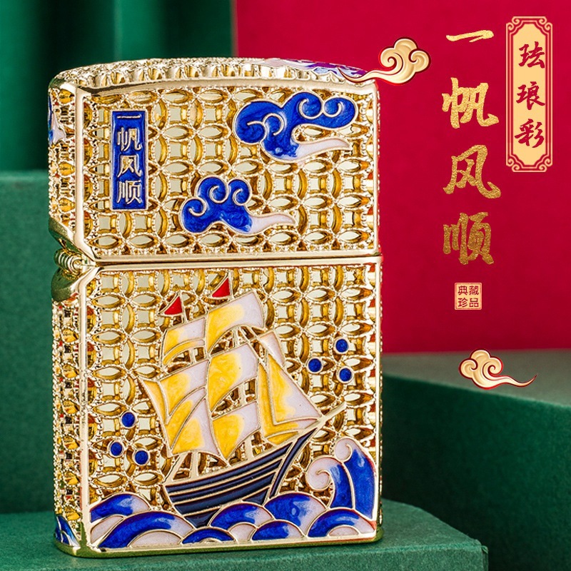 Chief Enamel Lighter Men's Special Chinese Style Gift Filigree Hollow Kerosene Lighter Gift