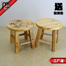 梵喜实木凳橡木凳子小家用矮凳圆凳子加厚儿童木头换鞋凳可爱创意