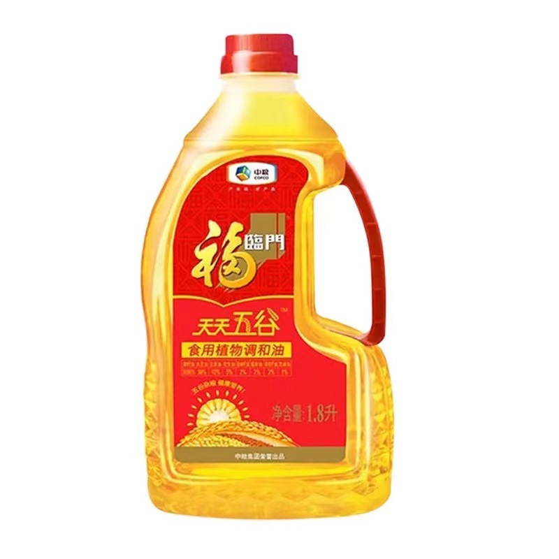 福临门食用植物调和油1.8l瓶装家用烹饪天天五谷中粮出品色拉油