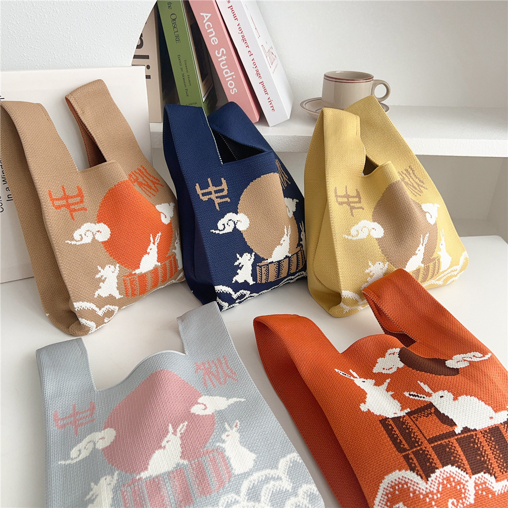 中秋节日手提袋针织包手拎时尚百搭手挽手腕包溜娃外出上班小拎包