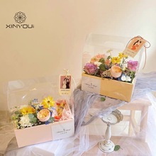 教师节鲜花蛋糕盒创意PVC甜品烘焙礼盒中秋节透明手提花盒鲜花包