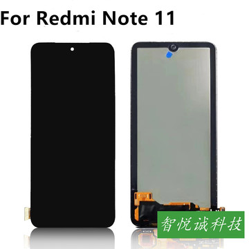 适用于小米红米note11屏幕总成xiaomi redmi note 11s手机屏-阿里巴巴