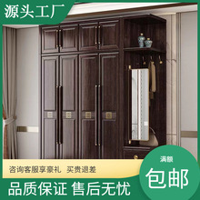 新中式实木衣柜家用卧室带镜子衣橱三四五门柜子紫金檀木储物家具