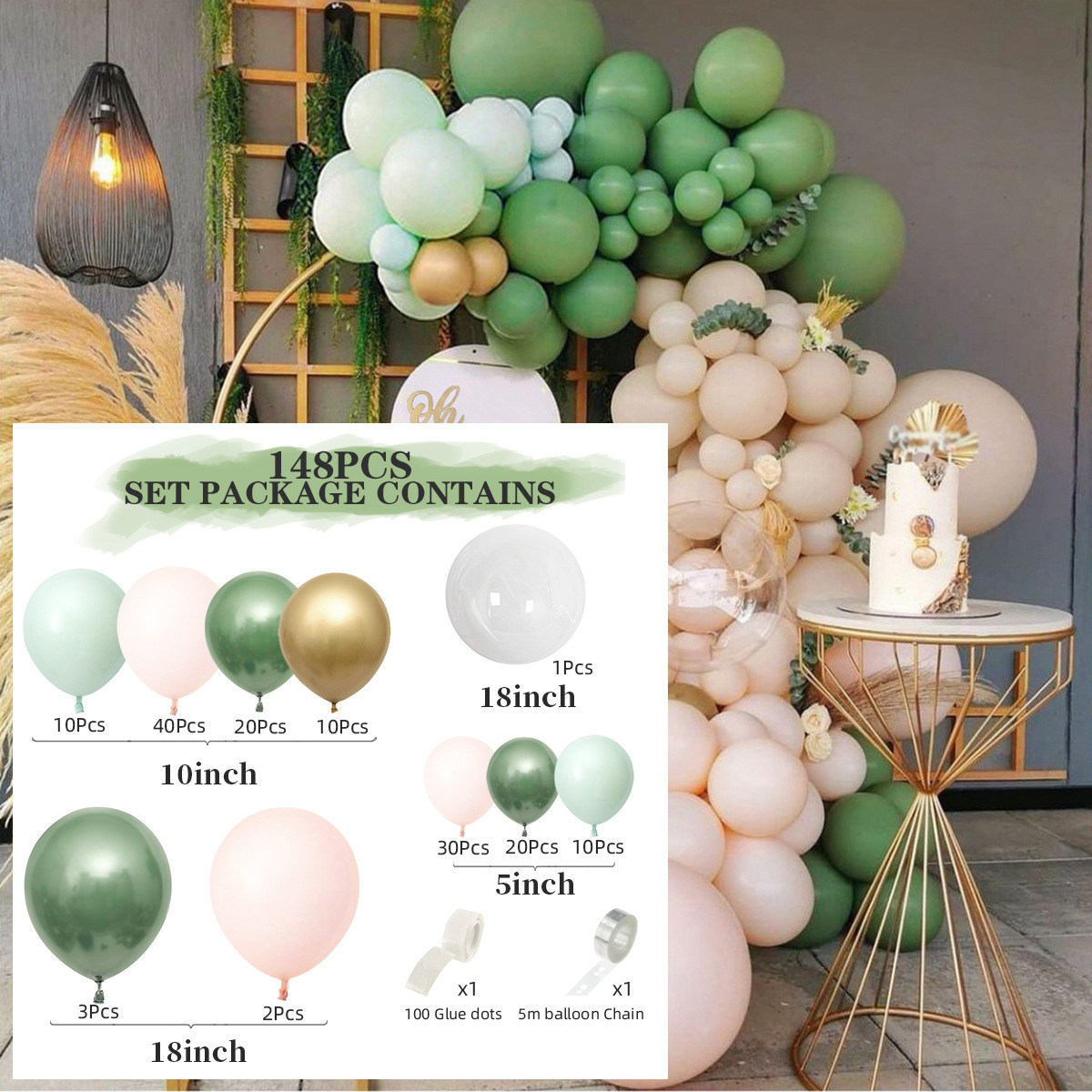 Cross-Border New Arrival Avocado Green Rubber Balloons Package Retro Green Bean Paste Balloon Chain Set Party Layout