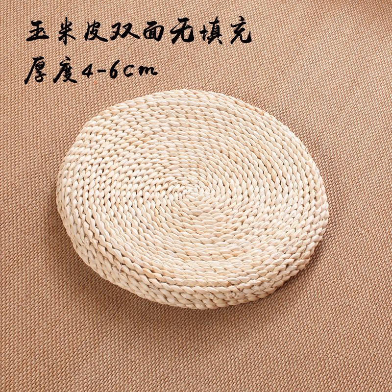 Straw Woven Elastic Zen Cushions Elastic round Stool Solid Color Woven Hassock Papyrus Carpet Chair Cushion Indoor Futon Cross Leg Ball