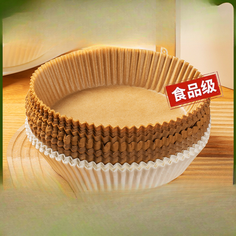 锡纸碗空气炸锅专用纸空气电炸锅空气炸锅子的锡纸烤箱烘烤-阿里巴巴