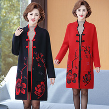 妈妈装秋冬大衣外套中长款中年女装40-50岁中老年穿红衣服本命年