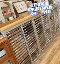 美甲展示柜落地A4文件柜抽屉多层收纳柜财务柜布样柜甲片大容量