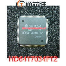 全新原装正品 HD6417034F12 HD6417034F20 QFP 微控制器芯片IC