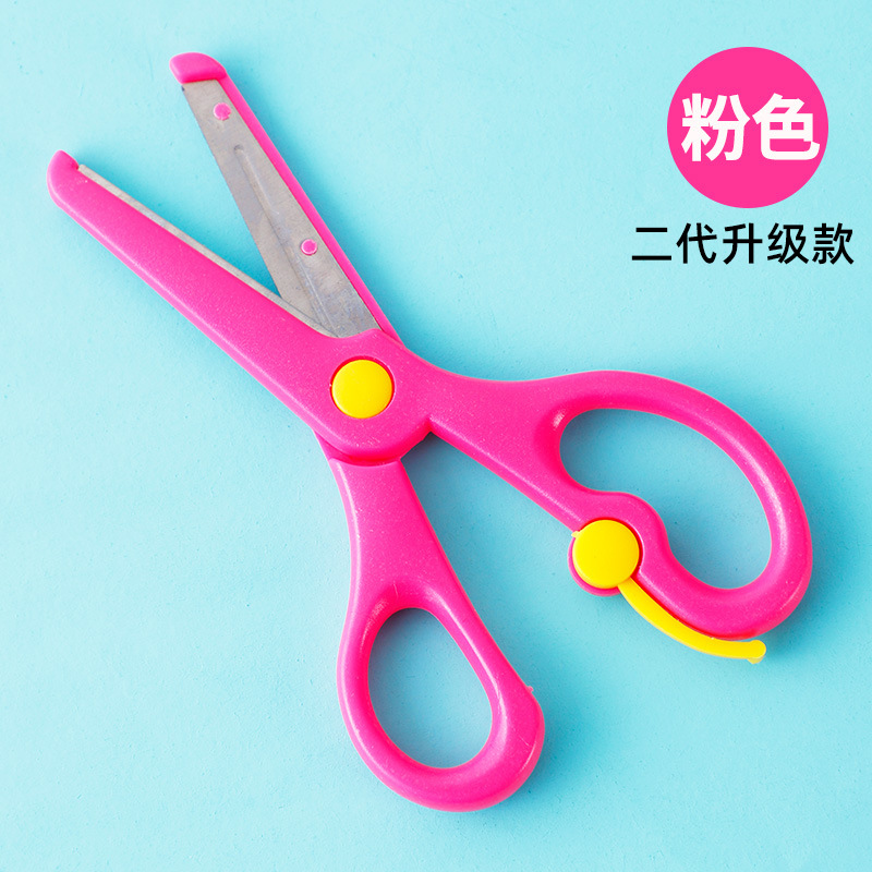 Factory Supply Art Scissors Children Paper Cut by Hand DIY Do Not Hurt Hands Kindergarten Students Paper Cutting Scissors Wholesale