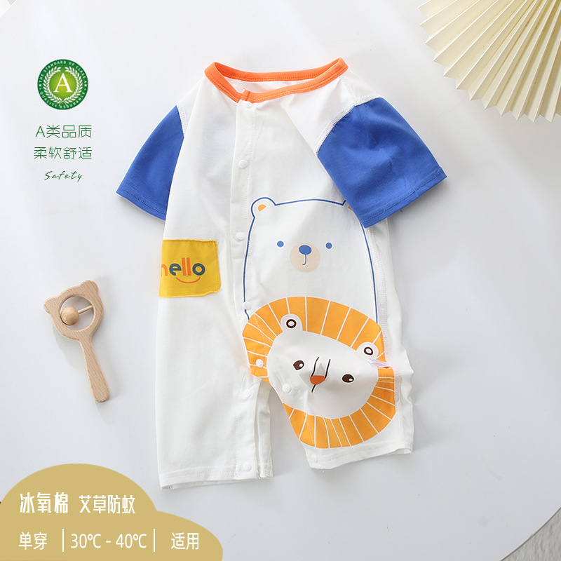婴儿连体衣夏季薄款外出男女宝宝短袖哈衣婴儿爬服新生儿衣服夏装