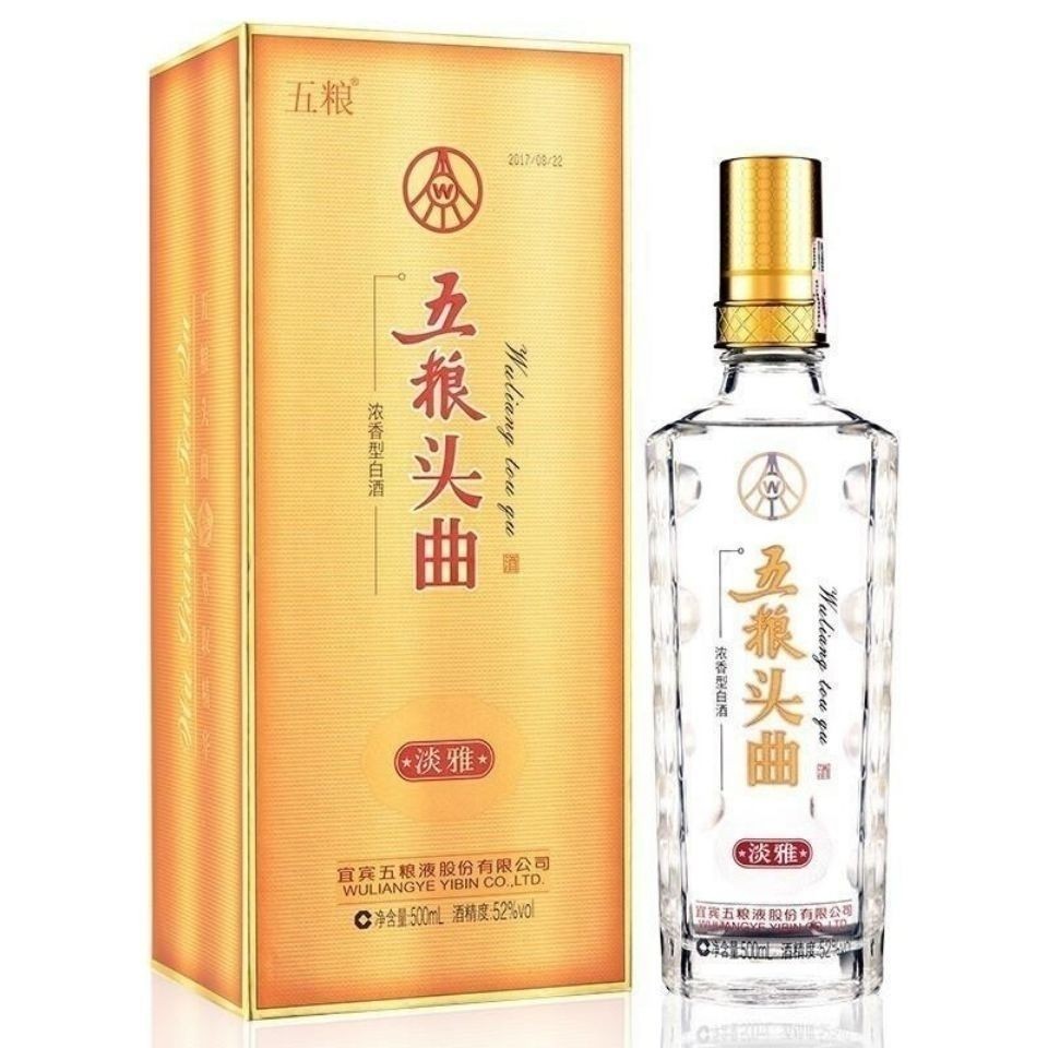 粮.头曲淡雅52度浓香型白酒整箱6瓶-阿里巴巴