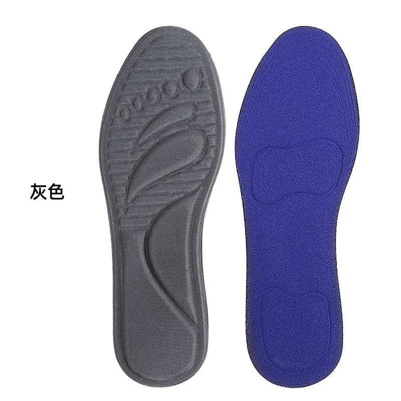 Thick Sponge Elastic Soft Shock-Absorbing Massage Sweat-Absorbent Breathable Lightweight Cropped Sports Casual Insole