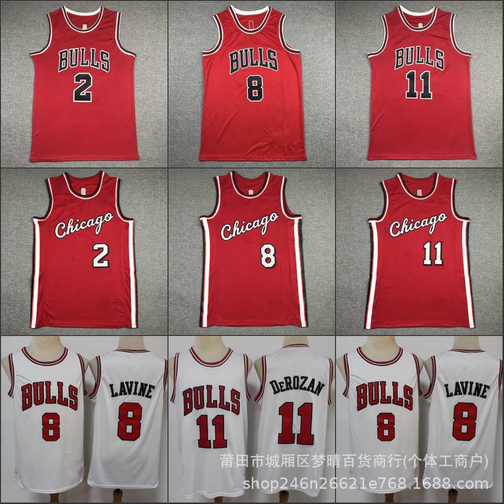 篮球服球衣芝加哥chicago 刺绣背心批发8#lavine 11# 2#-阿里巴巴