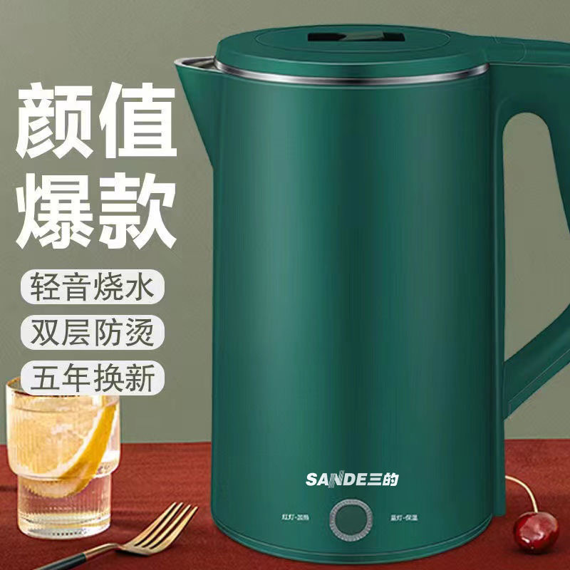 Three Electric Kettle Thermal Kettle Integrated Electric Kettle Kettle Water Pot Student Dormitory Kettle Household